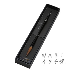 ＷＡＢＩ イタチ筆