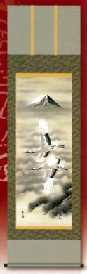 富岳飛翔　正絹二丁本表装　尺五　　鈴村秀山　三美会